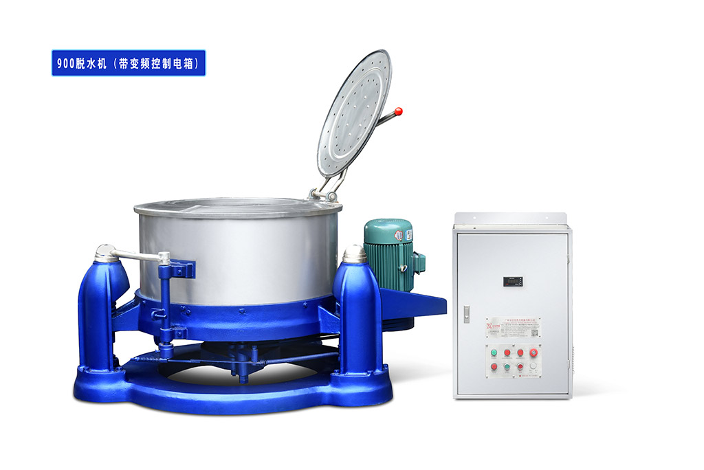 2025.05.15：900脱水机.jpg
