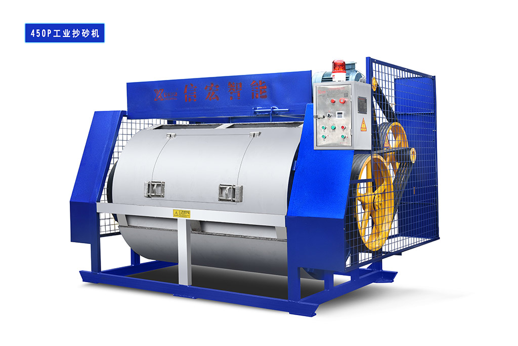 2025.05.15：450P工业抄砂机.jpg