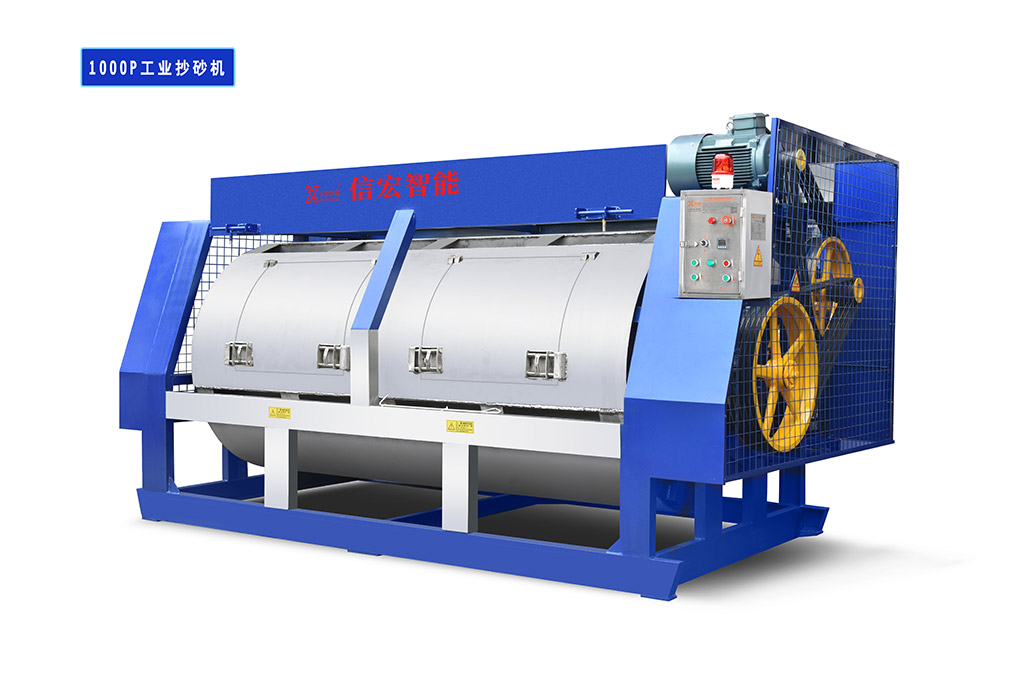 2025.05.19：1000P工业抄砂机（首选）.jpg